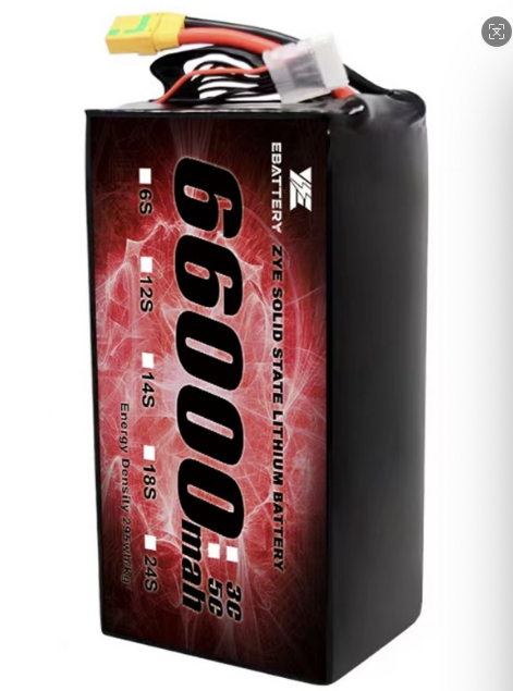 High-voltage battery