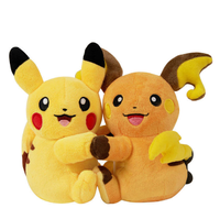 Nouvelles Boîtes Mystères Pokémon Ultra-Premium Rares : Peluches Électriques Eevee et Pikachu, Coffret Cadeau, Boîte Booster, Jeux de Société