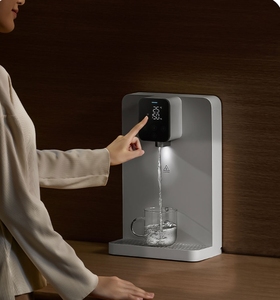Dispensador <span class=keywords><strong>de</strong></span> <span class=keywords><strong>Agua</strong></span> Caliente y Fría Instantáneo Mi, <span class=keywords><strong>de</strong></span> Pared o Sobremesa, Eléctrico, para Hoteles, Modelo MG3-A - Product Image 5