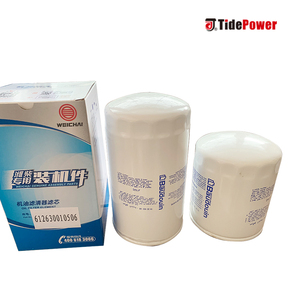 ไส้กรองน้ำมันเชื้อเพลิง WEICHAI Baudouin รุ่น 330205000728 สำหรับเครื่องยนต์ WEICHAI M26 - Product Image 5