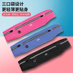 Sac banane unisexe personnalisé pour le sport et les activités de plein air, en nylon imperméable, avec fermeture éclair, pour la course à pied et le transport de téléphone - Product Image 3