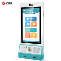 Machine de paiement de kiosque murale de 27 pouces avec fonction de vente de station de charge de banque d'alimentation haute résolution-SDK inclus