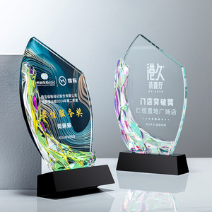 Crystal <b>Trophy</b> Customized Laser Engraved Digital Printing Conference Awards Business Gifts Durable Recognition <b>Plaque</b> - Product Image 3