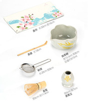 Coffret cadeau de 6 pièces en céramique japonaise écologique et durable Petal Matcha