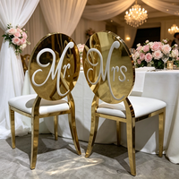 Chaise de mariage de luxe en acier inoxydable doré pour les mariés, chaise de banquet à dossier rond pour la réception de mariage, mobilier pour événements