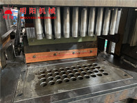 Machine de fabrication de charbon de bois, Cube de 25mm