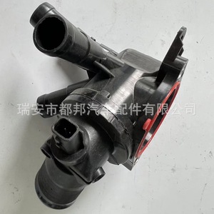 Manguera del sistema de agua para automóvil Sq-Dubang 11061-00Q1N para Nissan Dfac, pieza de repuesto para suministro de refrigerante. - Product Image 2