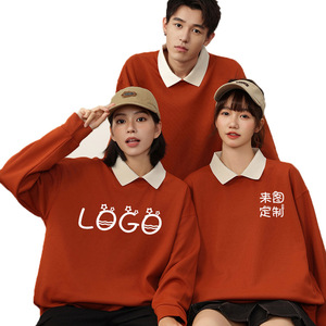 Spring Autumn Stand Collar Pullover Sweatshirt Couple Style Unisex Loose Fit Custom Uniform Logo Printed T Shirt - Product Image 2