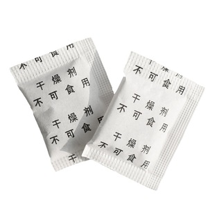 YoYiXian Sachet déshydratant minéral granulaire en papier composite 3g, déshydratant de qualité alimentaire et absorbeur d'humidité, blocs réfrigérants - Product Image 1