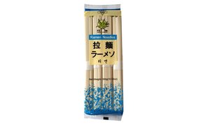 Alimentos Saludables Secos al por Mayor, Caja de Fideos <span class=keywords><strong>Ramen</strong></span> Estilo Japonés, Certificación BRC y Halal, Los Más Vendidos, Fáciles de Cocinar, Bajos en Grasa y Carbohidratos - Product Image 4