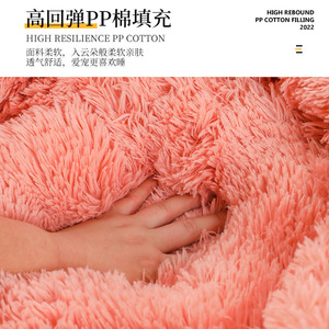 Deep Sleep <b>Cat</b> Bed Round Plush Warm Breathable Pet Bed For <b>Cat</b> Autumn Winter - Product Image 4