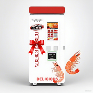 เครื่องหยอดเหรียญแฮมแตงกวาทอดพุดดิ้งนมหมูสับฮาโรมิชีสพริกมะเขือยาว - Product Image 1