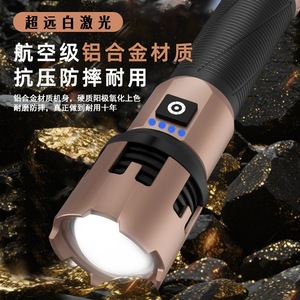 White Laser Flashlight Type C <b>Rechargeable</b> Zoomable Dimmable Aluminum Alloy Hiking <b>Torch</b> High Power Bright Light - Product Image 2