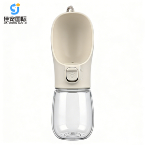 Bouteille d'eau portable en plastique anti-fuite pour <span class=keywords><strong>chien</strong></span> et chat avec distributeur pour les promenades - Product Image 1
