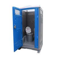 Contenant de toilette temporaire en plastique HDPE, nouvelle collection malaisienne, Portable, avec livraison gratuite