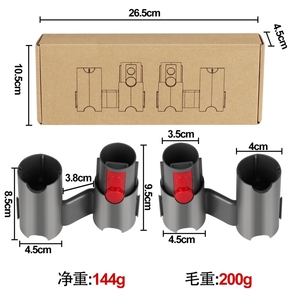 Convient à l'aspirateur Dysons V7/V8/V11/<span class=keywords><strong>V12</strong></span>/V15 Rack de stockage <span class=keywords><strong>Slim</strong></span> Extension Bracket Hanging Bracket Accessories - Product Image 5