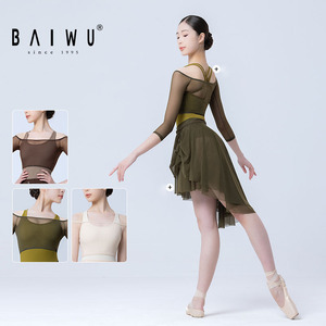 Haut en maille à col bateau Baiwu, nouvelle collection 2026, pour <span class=keywords><strong>femme</strong></span>, manches trois-quarts, cache-maillot de ballet, vêtement d'extérieur de ballet 126119005 - Product Image 5
