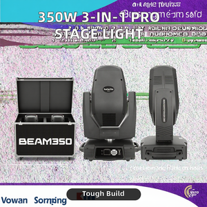 ไฟส่องเวทีแบบเคลื่อนย้ายได้ Pro Stage Light 350W 3-in-1 LED Gobo Beam Spot Wash สำหรับงานปาร์ตี้ งานแต่งงาน ไฟเวทีแบบเคลื่อนย้ายได้ - Product Image 2