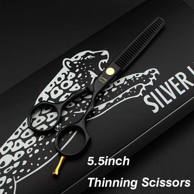 กรรไกรซอยผม