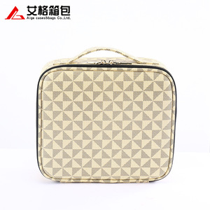 Trousse de Maquillage à Motif Treillis avec Séparateurs, Étui de Rangement Multifonctionnel pour Cosmétiques, Conception avec Poignée Souple et Housse de Protection - Product Image 3