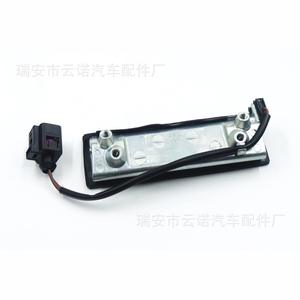 Vente en gros d'usine Volkswagen pour poignée de porte Passat modèle 1J0827566D pour porte coffre - Product Image 3