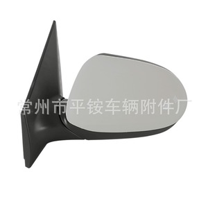 Espejo Lateral para Auto Kia 879400C460, Espejo Plano con Carcasa Negra de ABS para Kia Slouto - Product Image 1