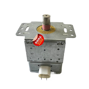 Magnetron pour four à micro-ondes M24FB-610, inspection complète pour tous les modèles, accessoire d'étanchéité - Product Image 2
