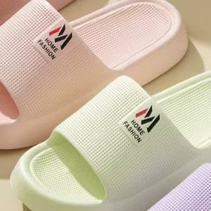 Novedad de verano, sandalias antideslizantes de EVA para el hogar para mujer, zapatos y zapatillas transpirables para hombre, toboganes de ocio para interiores de supermercado y Hotel - Product Image 4