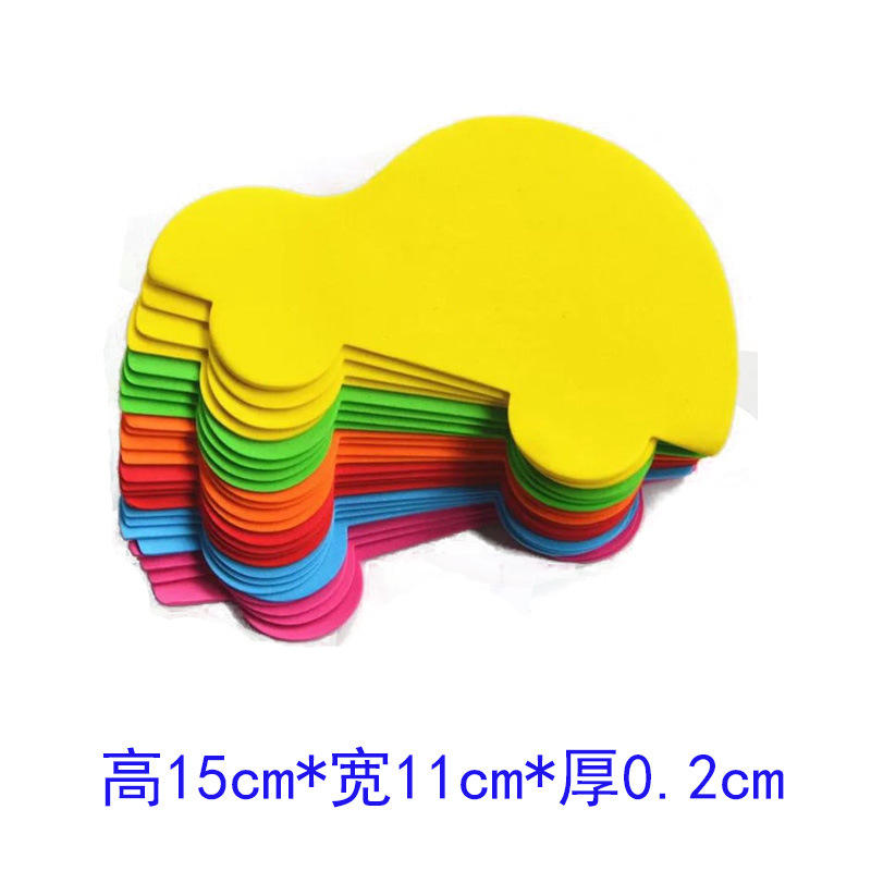 หมายเลข4รถ