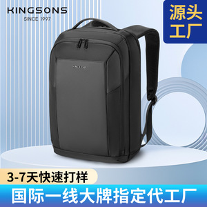 Kingsons Men's <b>Backpack</b> 20-35L <b>Waterproof</b> Ultralight Laptop Bag Everyday Use Solid Color <b>Black</b> And Green - Product Image 4