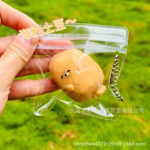 QQ Wholesale Anti-Stress Mini Taba <b>Squishy</b> Mochi Toys Cute Animal Squeeze Unisex Stress Relieving Party Birthday Bags Decoration - Product Image 3