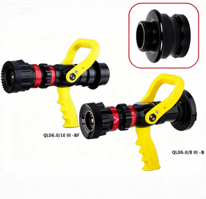 Lance à incendie sans recul  Buse de tuyau d'incendie haute pression à poignée  Débit réglable - Product Image 6