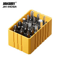 Support de tournevis industriel modulaire OEM/ODM à monter soi-même, avec poignée en plastique jaune, tête polyvalente, 1 pièce, embouts personnalisables pour