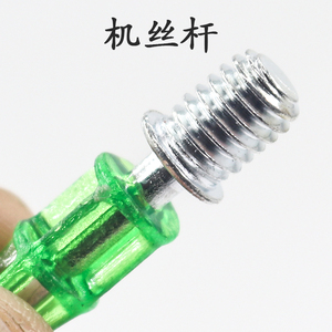 Conector de liberación rápida en forma de diamante tres en uno, panel de rueda excéntrica dos en uno para mueble integrado - Product Image 1