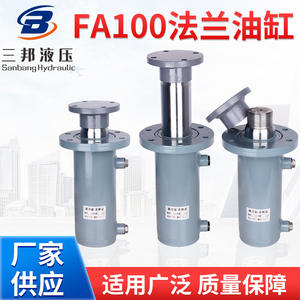 Cylindre hydraulique à simple cylindre de 10 tonnes, robuste, avec bride supérieure et inférieure, levage manuel bidirectionnel avec brides supérieure et inférieure - Product Image 5