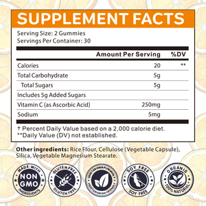 หมากฝรั่งวิตามินซีส่งเสริมการดูดซึมธาตุเหล็กและการสนับสนุนสารต้านอนุมูลอิสระ - Product Image 2