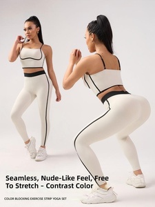 Conjunto de Yoga Duas Peças: Top Colete com Costas Integradas e Cores Contrastantes, Calça de Yoga de Cintura Alta com Efeito Levanta Bumbum e Efeito Bumbum de Pêssego - Product Image 4