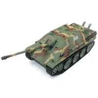 Large Power Rotating Toy Tank, 240 mins Charge Time