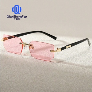 แว่นกันแดดแฟชั่นไร้กรอบ สไตล์ยุโรปอเมริกัน ทันสมัย ขอบตัดแต่งเก๋ไก๋ หลากสีสัน ป้องกันรังสียูวี 400 - Product Image 1