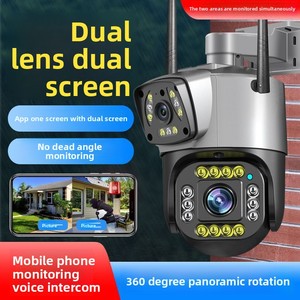 V380Pro Ứng Dụng 8MP HD Thông Minh AI Theo Dõi Máy Ảnh Dural Ống Kính Không Dây 4G 360 Di Động Từ Xa Xem Không Thấm Nước Ngoài Trời Pan-Nghiêng CMOS - Product Image 3