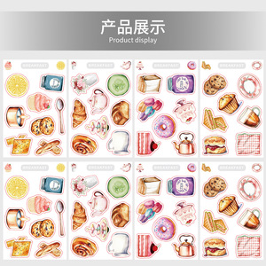 8PCS Colorful Flower Dessert Party Decorative <strong>Decals</strong> Construction Repair Tools Cartoon rainbow <strong>Horse</strong> Sticker Sheet - Product Image 5