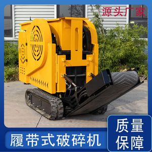 Concasseur à mâchoires portable, capacité 15t/h, pour le concassage du granit, des briques, des carreaux, du charbon et de la gangue - Product Image 2