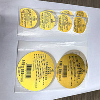 Autocollants circulaires adhésifs personnalisés avec impression dorée, logo métallique, étiquette pour l'emballage de vin, de boissons, de bière, de café, 100 pièces MOQ, vinyle