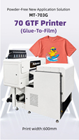 Nouvelle imprimante DTF GTF d'usine entièrement automatique haute précision pour T-shirts avec agitateur de poudre