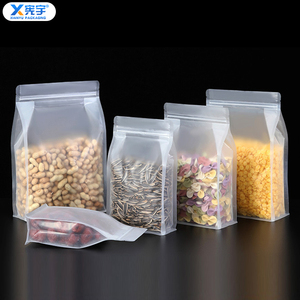 Bolsa <span class=keywords><strong>de</strong></span> Plástico Transparente con Cierre <span class=keywords><strong>de</strong></span> Cremallera, Fondo Plano, Sellada por 8 Lados, Reutilizable, <span class=keywords><strong>de</strong></span> PET/PE, <span class=keywords><strong>para</strong></span> Granos, Nueces, Galletas Horneadas - Product Image 2