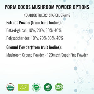 QST-009 медицинские витоминные добавки в пории кокосовидной порошок с полисахарид 30%-60% - Product Image 6