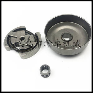 Plaque d'embrayage pour tronçonneuses industrielles Husqvarna 136 137 141 142 36 41 235 240, pour bricolage, moteur 2 temps essence, Reach GS OEM - Product Image 3