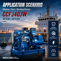 Groupe électrogène diesel marin triphasé turbocompressé SCDC40JW 40 kW 1800 tr/min 60 Hz alimenté par un groupe électrogène marin SCDC WP4CD66E201