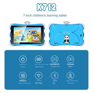 キッズアンドロイドタブレット7インチ216gデュアルウェブカメラ教育用タブレット - Product Image 6