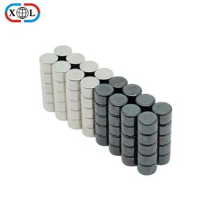 <span class=keywords><strong>Gioco</strong></span> di magnetismo da viaggio amichevole con <span class=keywords><strong>magnete</strong></span> in Ferrite lucido lucido ad alta lucentezza per uso quotidiano - Product Image 2